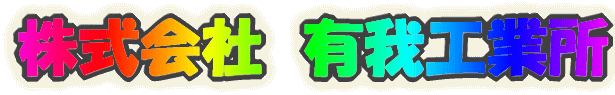 Ё@LHƏ 